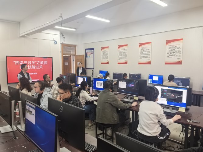 【图1】“四说三过关”之教师实践技能过关活动现场