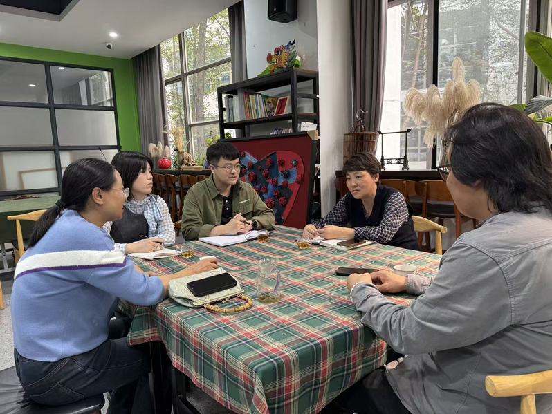 【图1】两院教师座谈交流现场